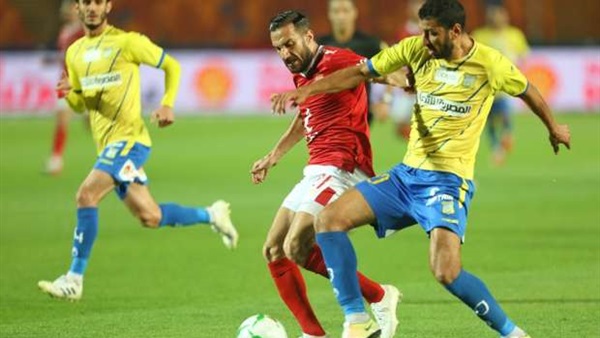 النادي الأهلي