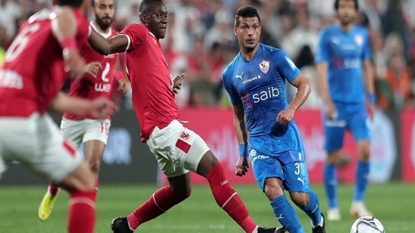 الاهلي والزمالك