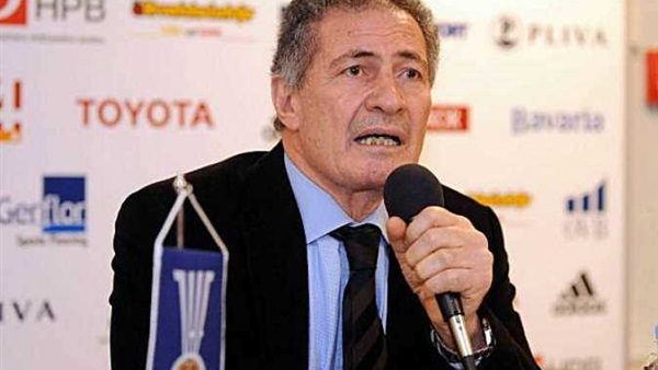 الدولي لليد