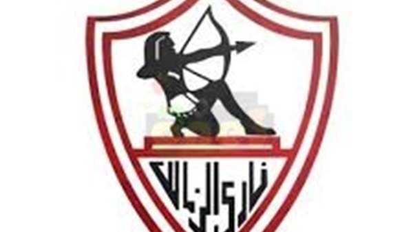 نادي الزمالك
