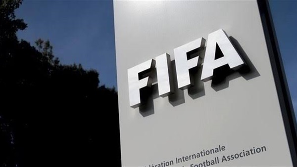 فيفا 