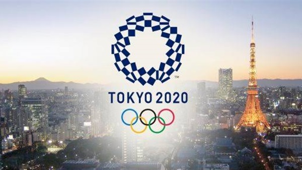 طوكيو 2020 