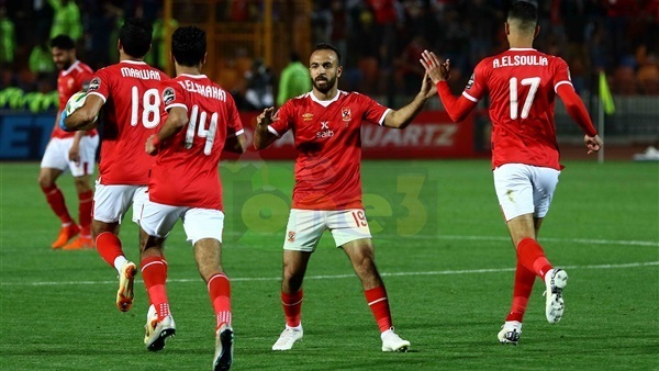 النادي الأهلي