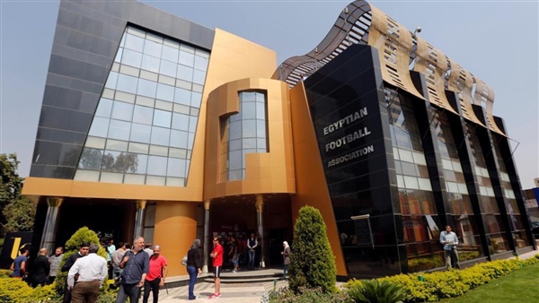 إتحاد الكرة