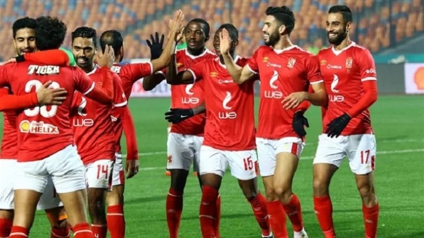 النادي الأهلي