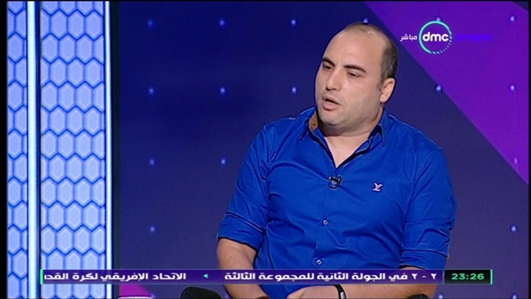 تامر عبدالحميد