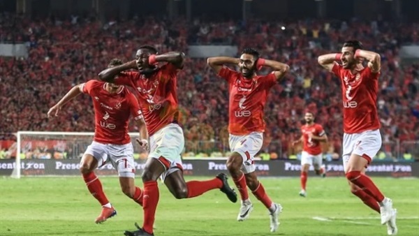 النادي الأهلي