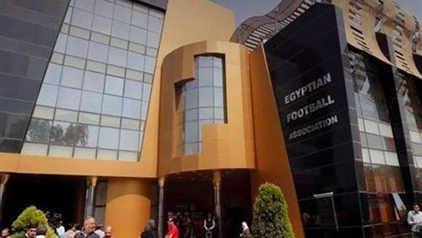 اتحاد الكرة