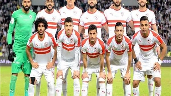 فريق الزمالك