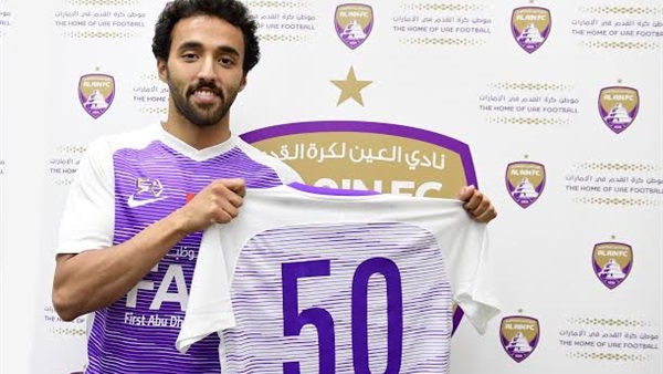 محمد جمال