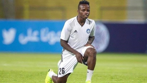 اطهر الطاهر