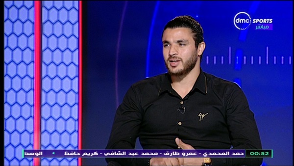 عرفة السيد لاعب نادي