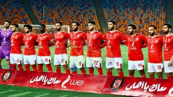 النادي الأهلي