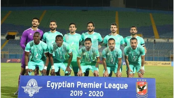 النادي الأهلي