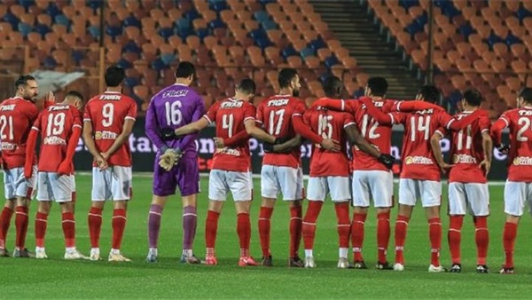 النادي الأهلي