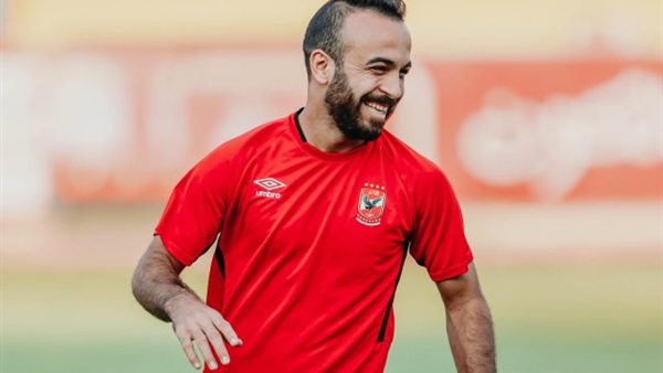 قفشة