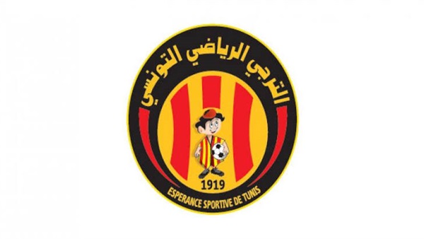 الترجي التونسي 