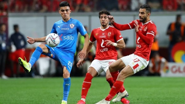 الاهلي - الزمالك