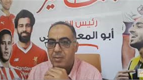 أبوالمعاطي زكي