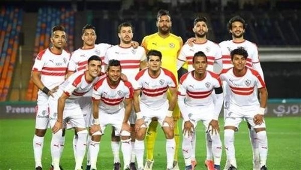 نادي الزمالك