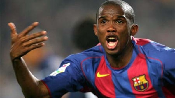 صامويل إيتو