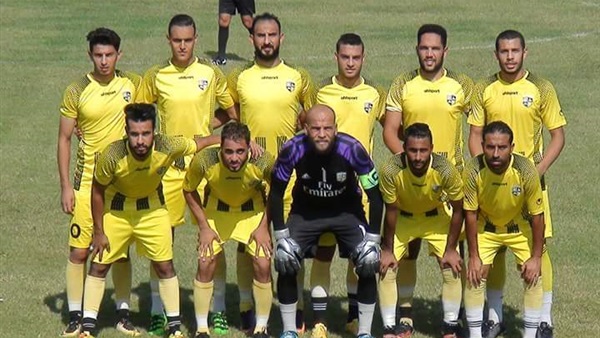 عثماسون