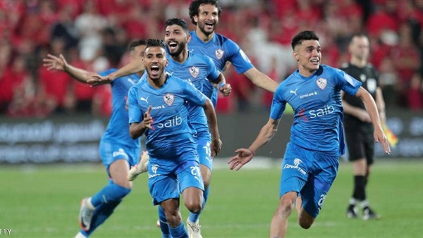 نادي الزمالك