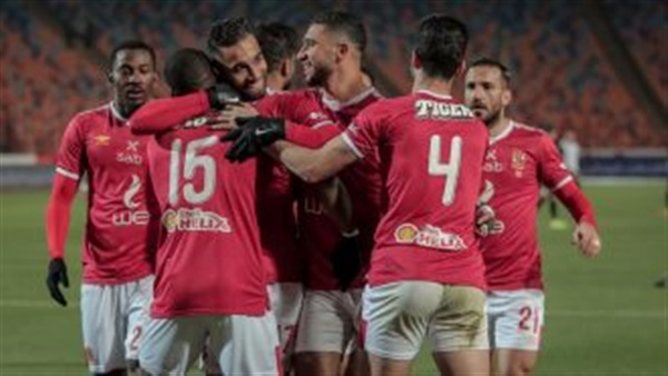 النادي الأهلي