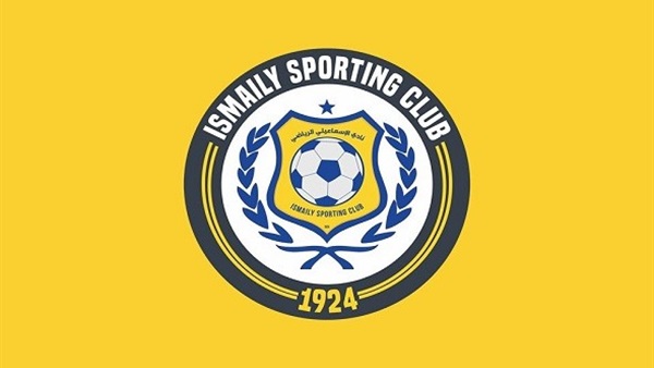 النادي الإسماعيلي
