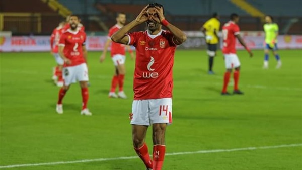 النادي الاهلي