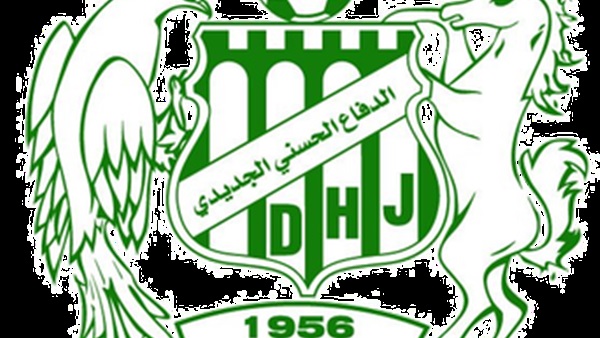 الدفاع الجديدي