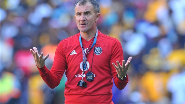 الصربي ميتشو