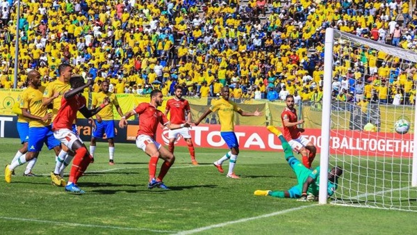 النادي الأهلي