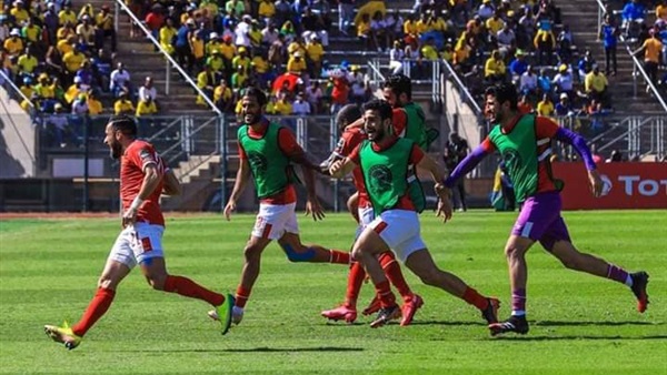 النادي الاهلي