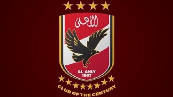 شعار النادي الاهلي