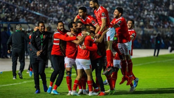 الاهلي