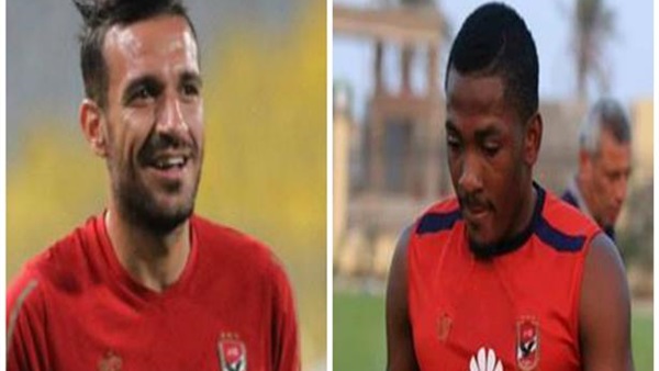 أجايي ومعلول