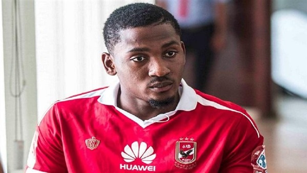 جونيور أجايي