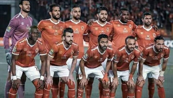 النادي الاهلي