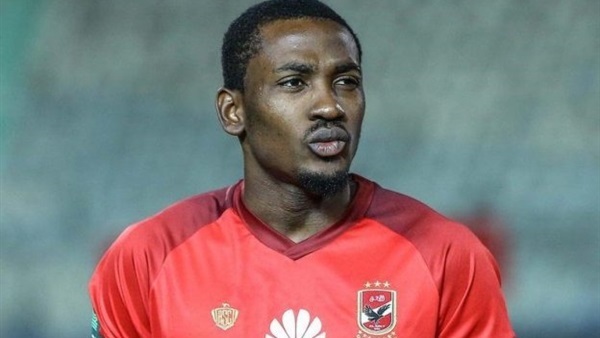 جونيور أجايي