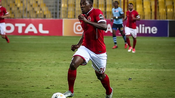 جونيور أجايي