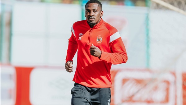 جونيور أجايي