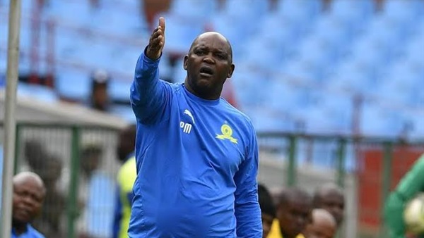 بيتسو موسيماني 