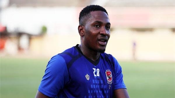 جونيور أجايي 