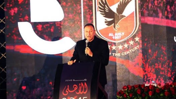 محمود الخطيب 