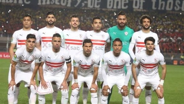 الزمالك 