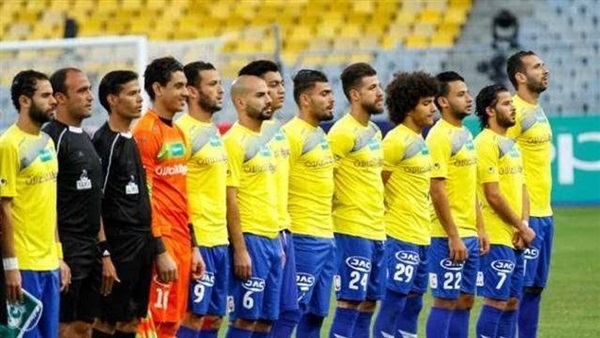 طنطا 