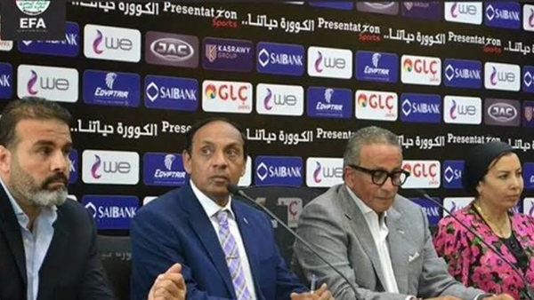 جمال محمد علي 