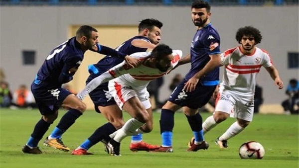 الزمالك
