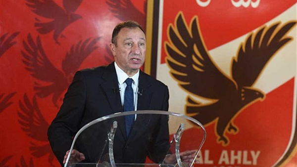 محمود الخطيب - رئيس